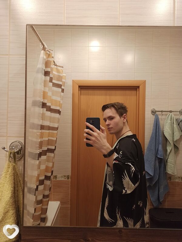 Трофим