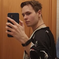 Трофим