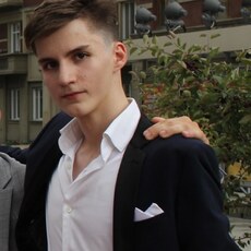 Серёга
