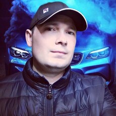 Демьян