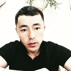 Эрик