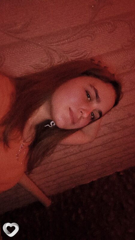 Вера