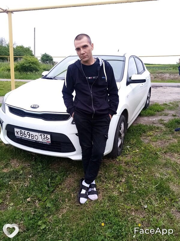 Руслан
