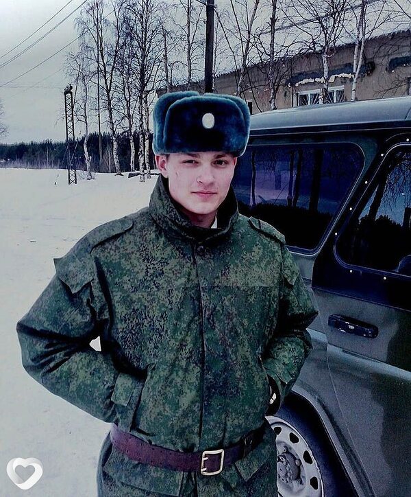 Александр