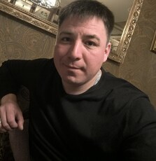 Слава