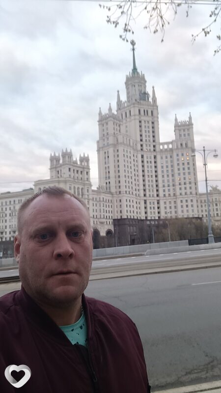 Максим