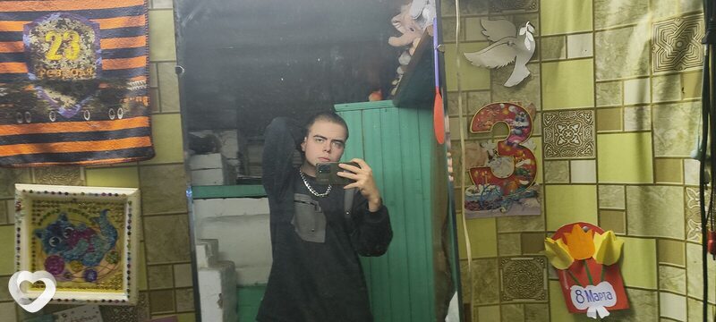 Тим