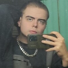 Тим
