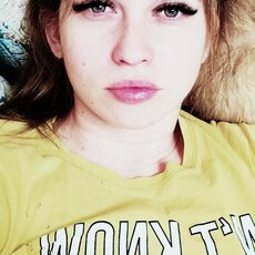Людмила