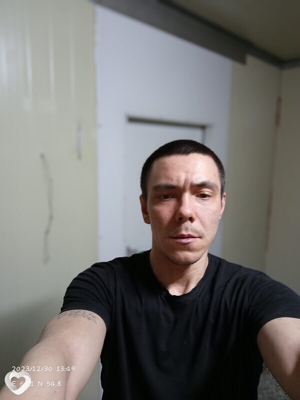 Захар