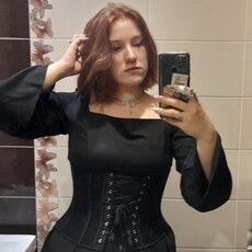 Снежана