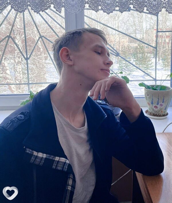 Назар