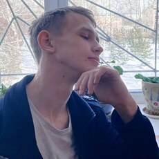 Назар