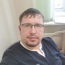 Артурик