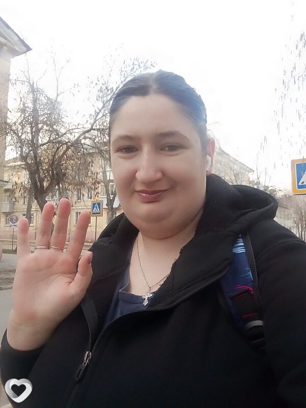 Лина