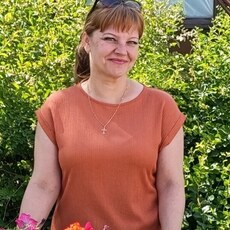 Регина