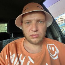 Слава