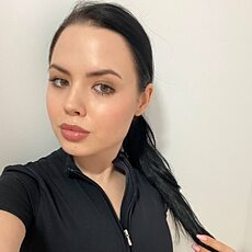 Аня