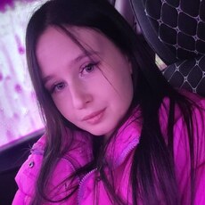 Лена
