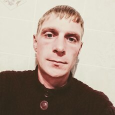 Слава