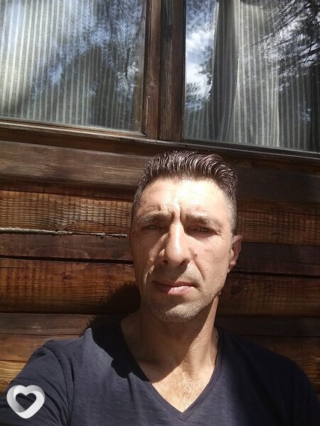 Эрик