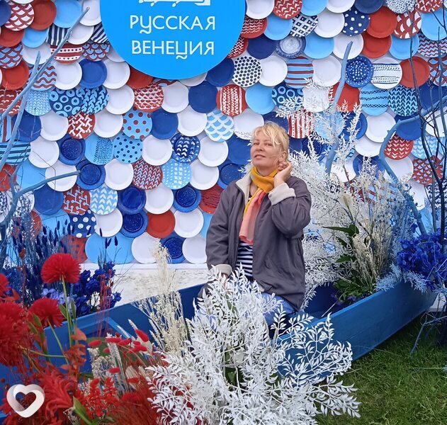 Маргарита
