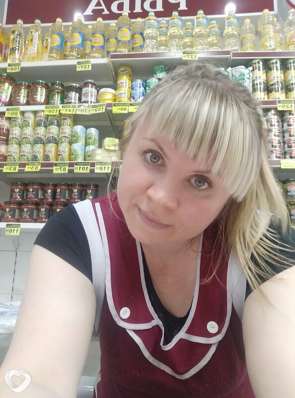 Поля