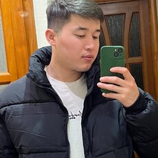 Артурик