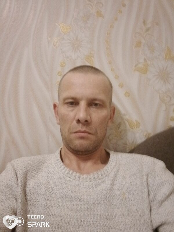Гаврик