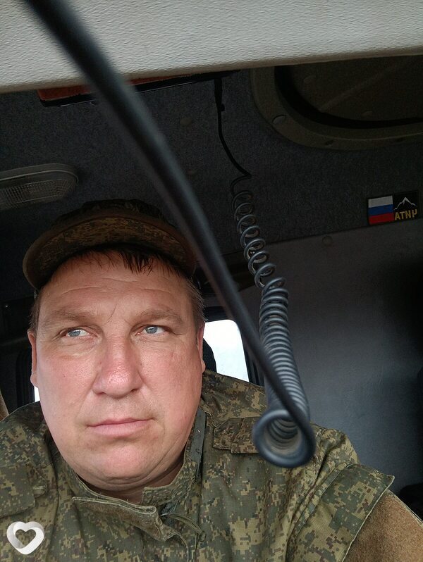 Александр