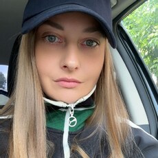 Милана