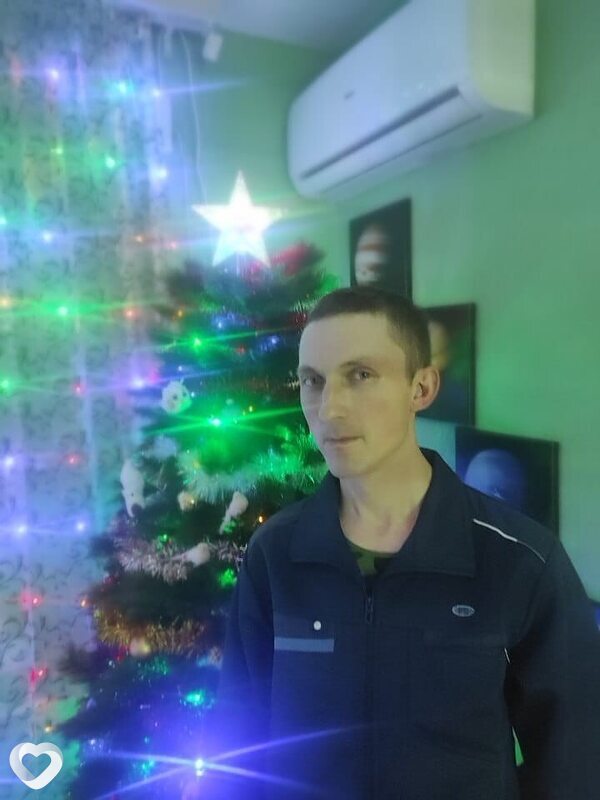 Слава