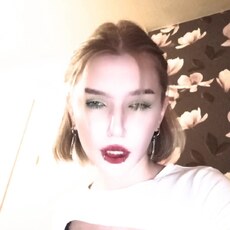 Василиса