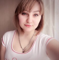 Галя