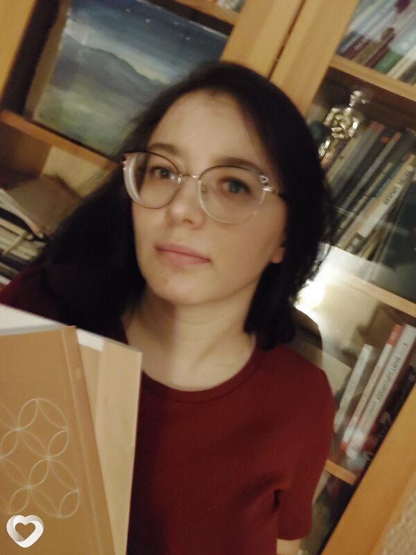 Снежана