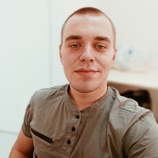 Серёга