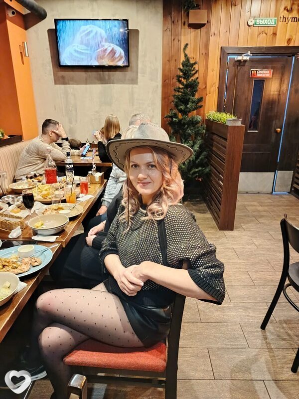 Юлиана