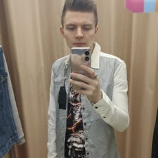 Гаврик