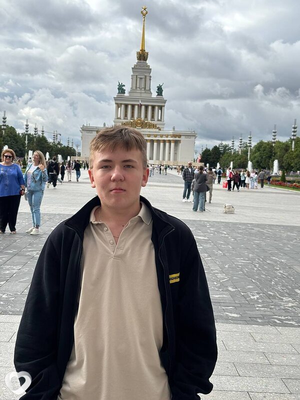 Аркаша