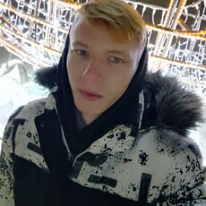 Вася
