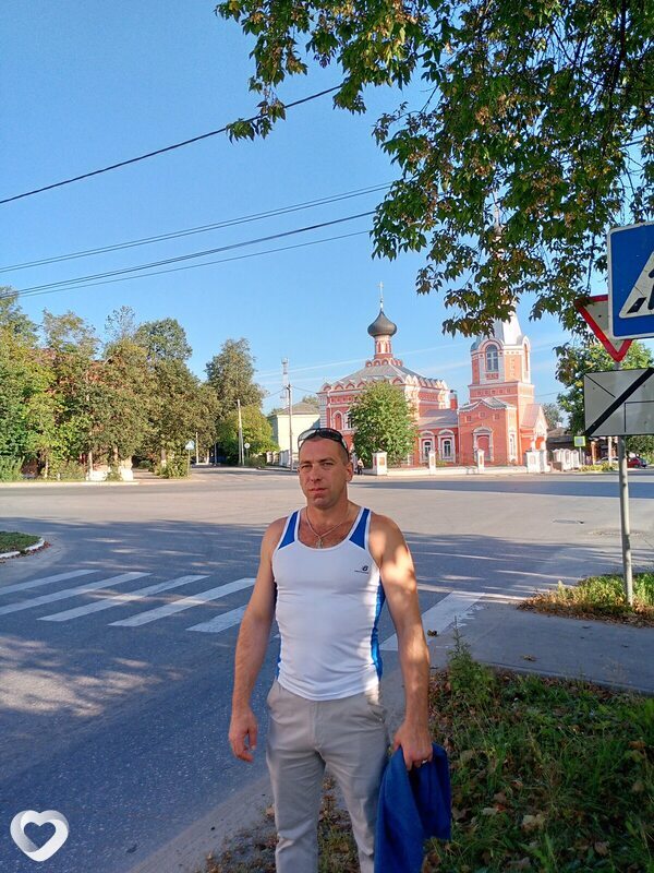 Назар