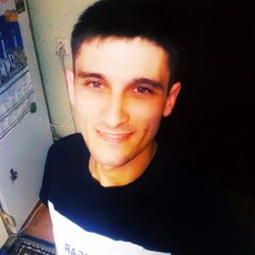 Гаврик