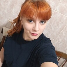 Люба