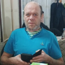 Эдуард