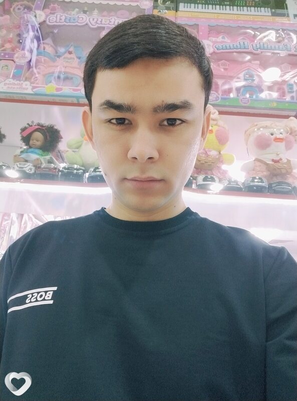Эрик