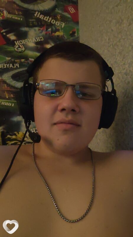 Андрюха