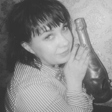 Женя