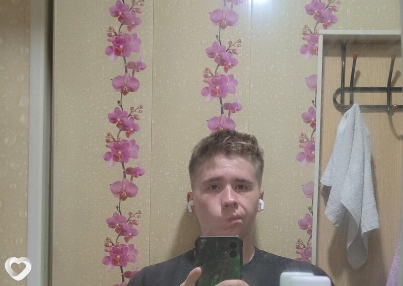 Оскар