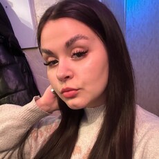 Инесса