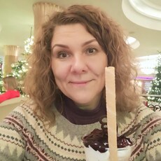 Тамара